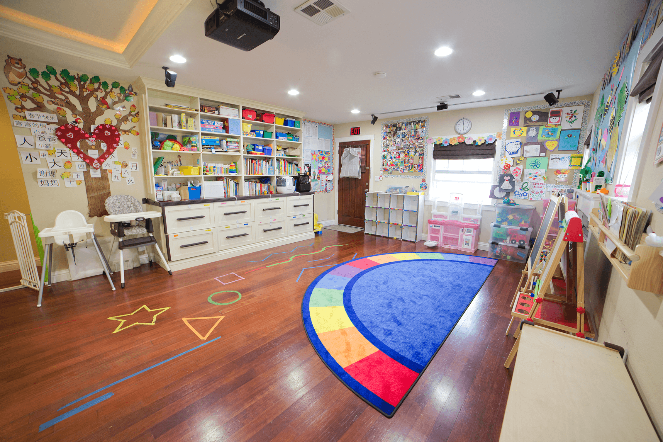 Little Sprouts Daycare