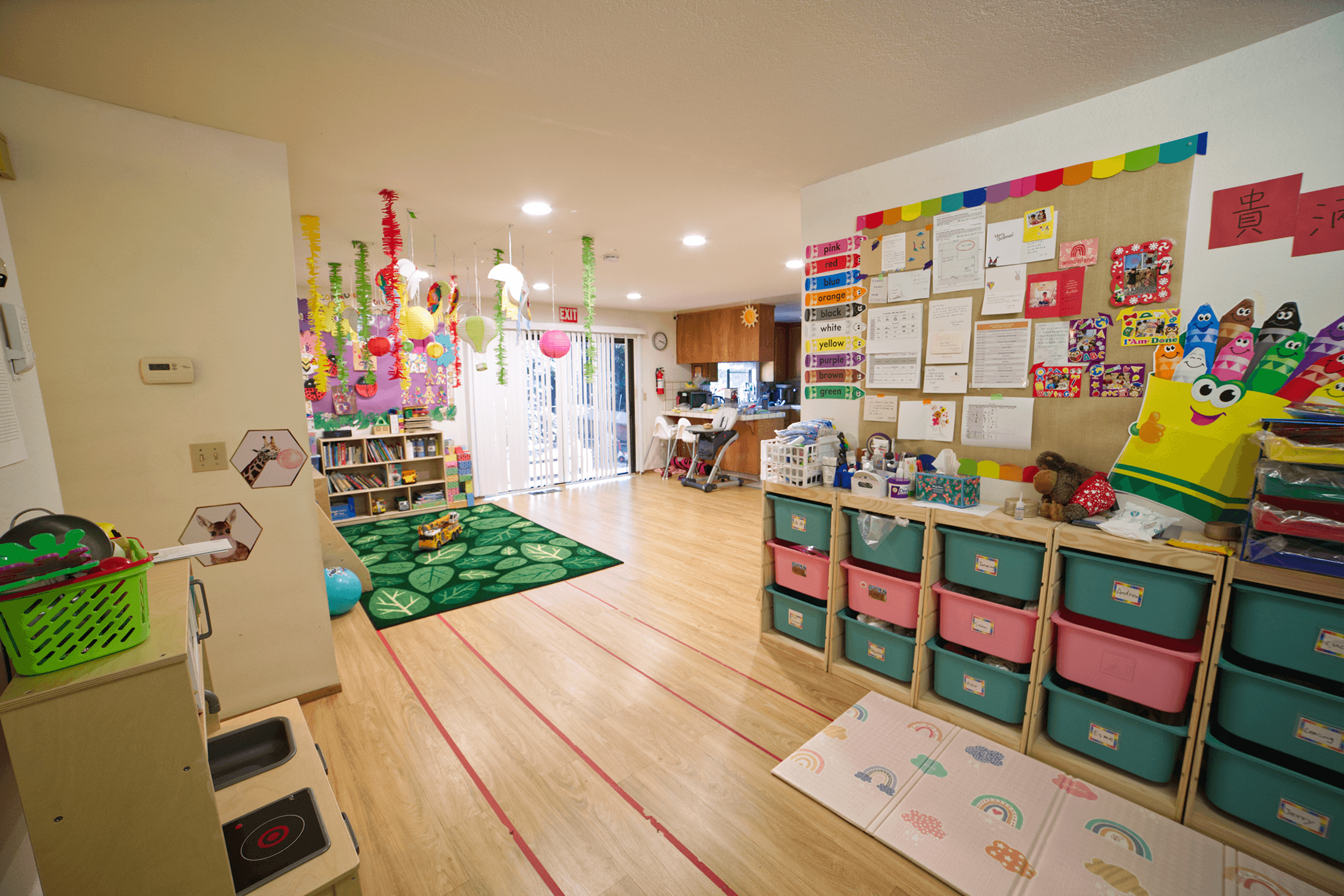 Wonderland Daycare photo 4